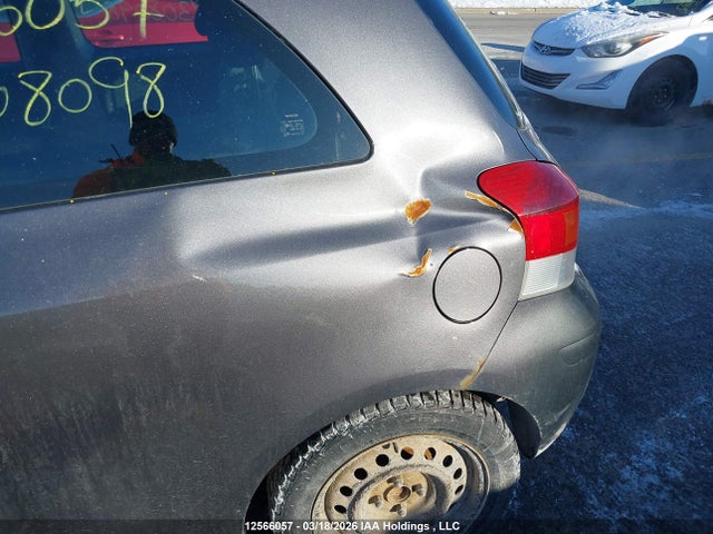 2010 Toyota Yaris მანქანა იყიდება აუქციონზე, vin: JTDJT4K35A5308098, აუქციონის ნომერი: 12566057