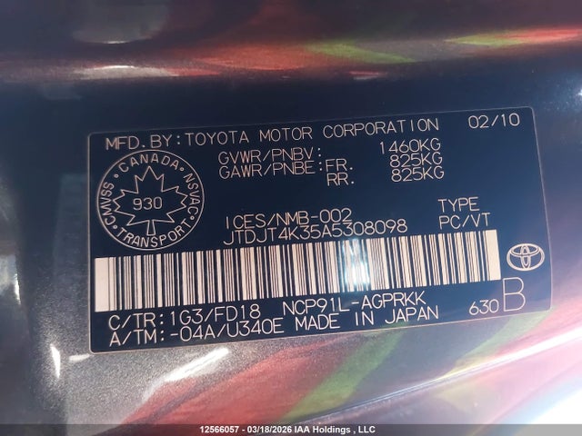 2010 Toyota Yaris მანქანა იყიდება აუქციონზე, vin: JTDJT4K35A5308098, აუქციონის ნომერი: 12566057
