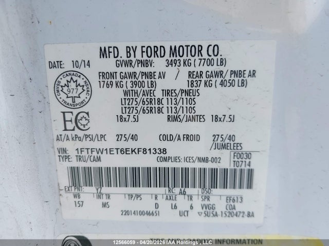 1FTFW1ET6EKF81338 Ford F150 Supercrew