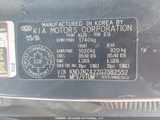2016 Kia Soul მანქანა იყიდება აუქციონზე, vin: KNDJN2A22G7382552, აუქციონის ნომერი: 12566085
