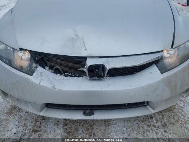 Продаж на аукціоні авто 2009 Honda Civic Dx/dx-a, vin: 2HGFA16219H102083, номер лоту: 12563190
