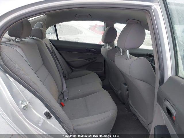 Продаж на аукціоні авто 2009 Honda Civic Dx/dx-a, vin: 2HGFA16219H102083, номер лоту: 12563190