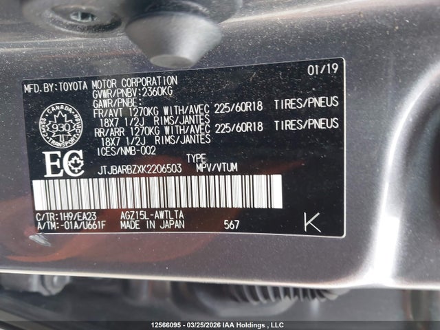 Lexus NX 300 2019 JTJBARBZXK2206503 Image 9