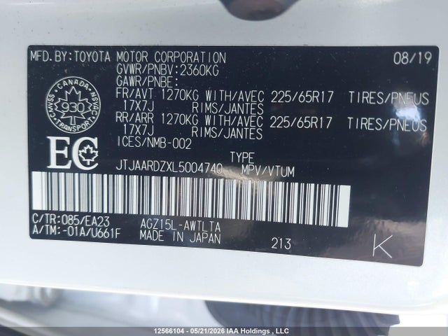 Aukcja sprzedaży 2020 Lexus Nx 300 Base/300 Luxury/300 F Sport, vin: JTJAARDZXL5004740, numer aukcji: 12566104
