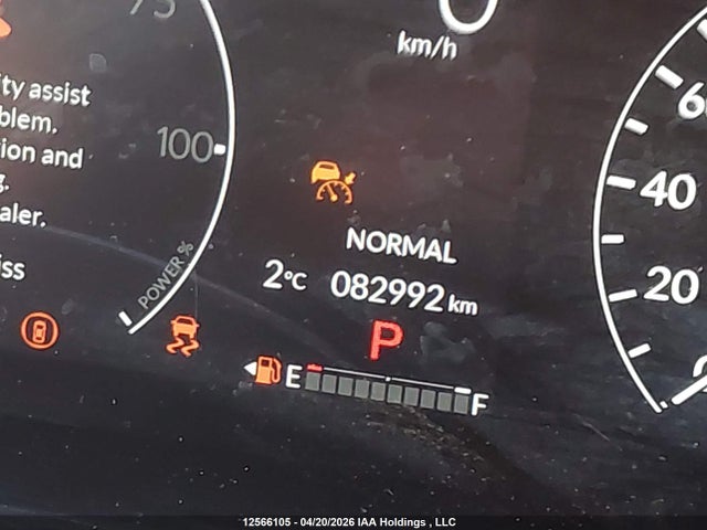 2HKRS6H95PH202398 Honda CR-V HYBRID