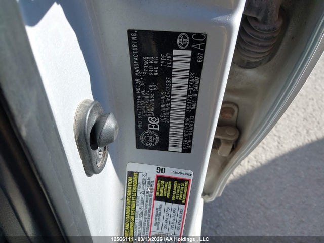 12566111 :رقم المزاد ، 2T1BURHE1FC457237 vin ، 2015 Toyota Corolla Le مزاد بيع