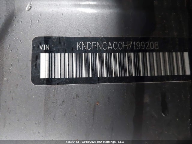 12566113 :رقم المزاد ، KNDPNCAC0H7199208 vin ، 2017 Kia Sportage Ex/ex Premium/ex Tech مزاد بيع