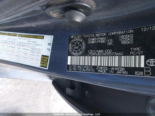 Aukcja sprzedaży 2013 Toyota Prius, vin: JTDKN3DU9D5573660, numer aukcji: 12566186