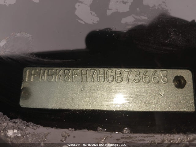 1FM5K8FH7HGB73668 Ford Explorer Limited