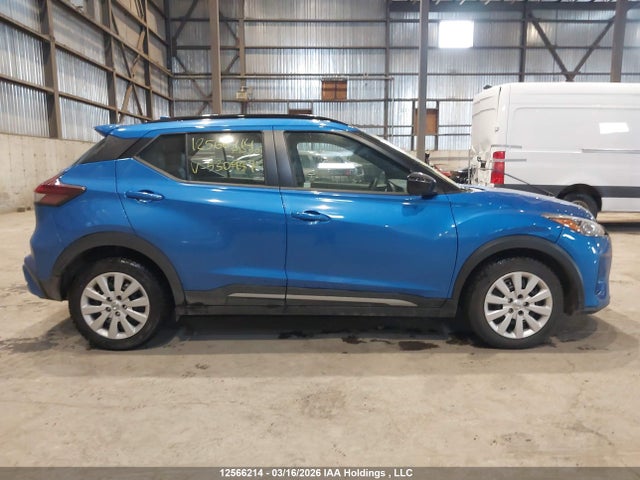 2021 Nissan Kicks Sr მანქანა იყიდება აუქციონზე, vin: 3N1CP5DV7ML530957, აუქციონის ნომერი: 12566214