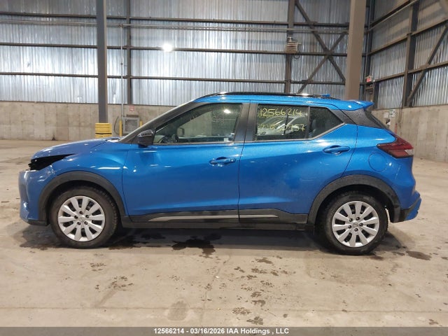 2021 Nissan Kicks Sr მანქანა იყიდება აუქციონზე, vin: 3N1CP5DV7ML530957, აუქციონის ნომერი: 12566214