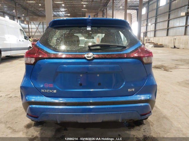 2021 Nissan Kicks Sr მანქანა იყიდება აუქციონზე, vin: 3N1CP5DV7ML530957, აუქციონის ნომერი: 12566214