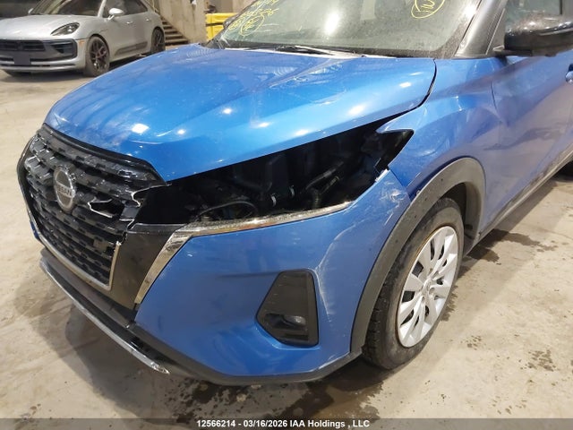 2021 Nissan Kicks Sr მანქანა იყიდება აუქციონზე, vin: 3N1CP5DV7ML530957, აუქციონის ნომერი: 12566214