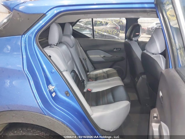 2021 Nissan Kicks Sr მანქანა იყიდება აუქციონზე, vin: 3N1CP5DV7ML530957, აუქციონის ნომერი: 12566214