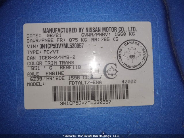 2021 Nissan Kicks Sr მანქანა იყიდება აუქციონზე, vin: 3N1CP5DV7ML530957, აუქციონის ნომერი: 12566214
