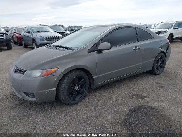 Aukcja sprzedaży 2007 Honda Civic Ex, vin: 2HGFG11867H010409, numer aukcji: 12566215