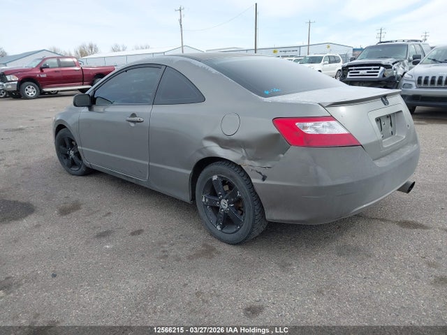 Aukcja sprzedaży 2007 Honda Civic Ex, vin: 2HGFG11867H010409, numer aukcji: 12566215
