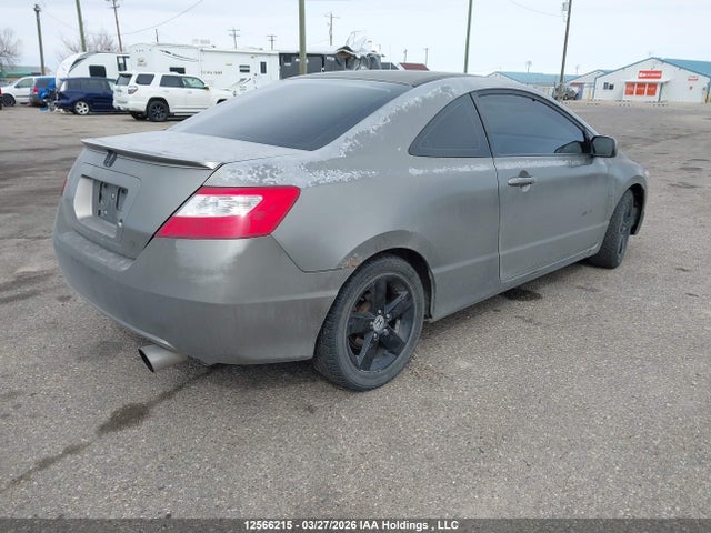 Aukcja sprzedaży 2007 Honda Civic Ex, vin: 2HGFG11867H010409, numer aukcji: 12566215