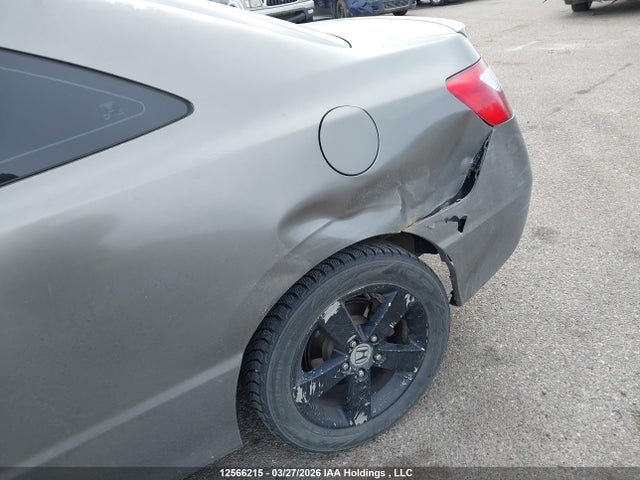 Aukcja sprzedaży 2007 Honda Civic Ex, vin: 2HGFG11867H010409, numer aukcji: 12566215
