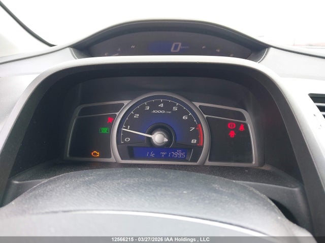 Aukcja sprzedaży 2007 Honda Civic Ex, vin: 2HGFG11867H010409, numer aukcji: 12566215