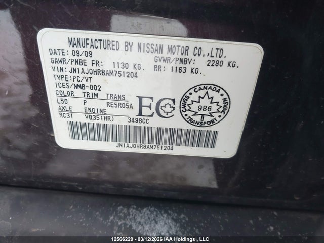 2010 Infiniti Ex35 Journey მანქანა იყიდება აუქციონზე, vin: JN1AJ0HR8AM751204, აუქციონის ნომერი: 12566229