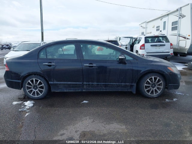 2006 Acura Csx Premium მანქანა იყიდება აუქციონზე, vin: 2HHFD55716H201988, აუქციონის ნომერი: 12566238