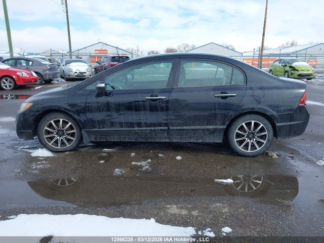 2006 Acura Csx Premium მანქანა იყიდება აუქციონზე, vin: 2HHFD55716H201988, აუქციონის ნომერი: 12566238