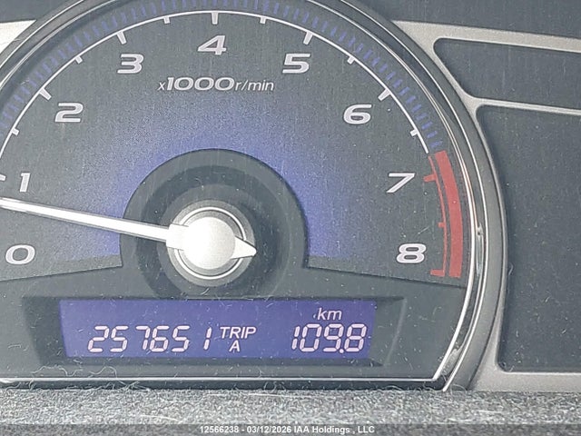 2006 Acura Csx Premium მანქანა იყიდება აუქციონზე, vin: 2HHFD55716H201988, აუქციონის ნომერი: 12566238