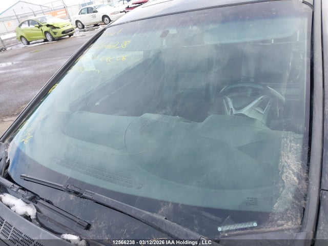 2006 Acura Csx Premium მანქანა იყიდება აუქციონზე, vin: 2HHFD55716H201988, აუქციონის ნომერი: 12566238