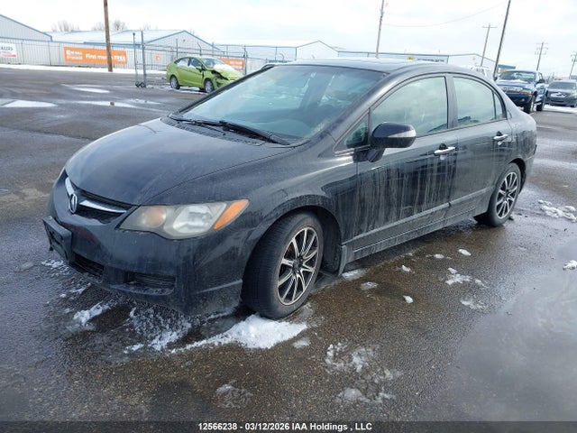 2006 Acura Csx Premium მანქანა იყიდება აუქციონზე, vin: 2HHFD55716H201988, აუქციონის ნომერი: 12566238