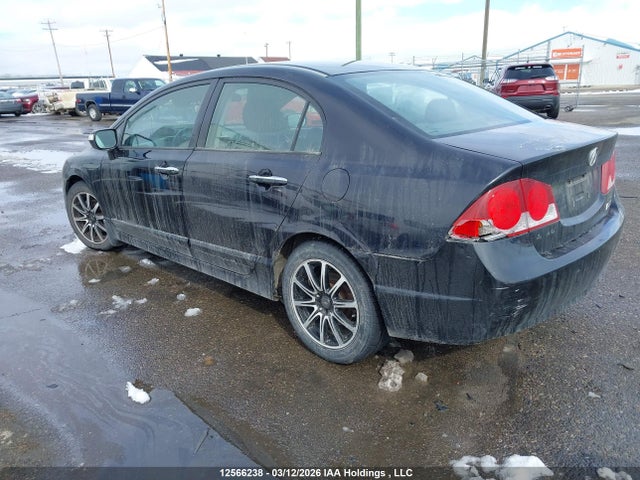 2006 Acura Csx Premium მანქანა იყიდება აუქციონზე, vin: 2HHFD55716H201988, აუქციონის ნომერი: 12566238