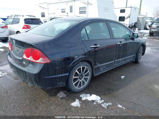 2006 Acura Csx Premium მანქანა იყიდება აუქციონზე, vin: 2HHFD55716H201988, აუქციონის ნომერი: 12566238