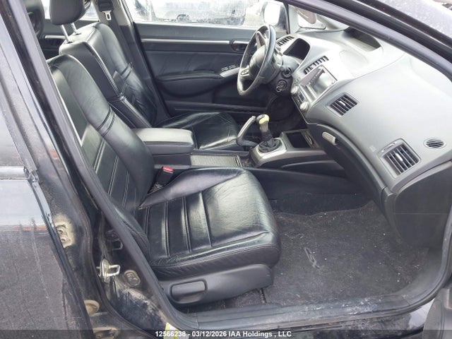 2006 Acura Csx Premium მანქანა იყიდება აუქციონზე, vin: 2HHFD55716H201988, აუქციონის ნომერი: 12566238