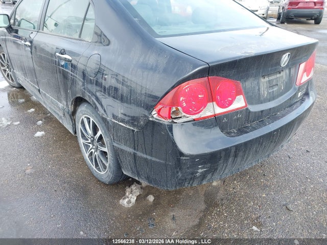2006 Acura Csx Premium მანქანა იყიდება აუქციონზე, vin: 2HHFD55716H201988, აუქციონის ნომერი: 12566238