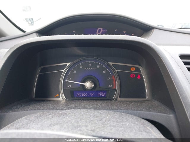 2006 Acura Csx Premium მანქანა იყიდება აუქციონზე, vin: 2HHFD55716H201988, აუქციონის ნომერი: 12566238