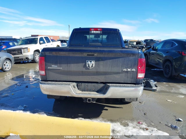 1C6RR7GG7HS536816 RAM 1500 Slt