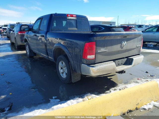 1C6RR7GG7HS536816 RAM 1500 Slt