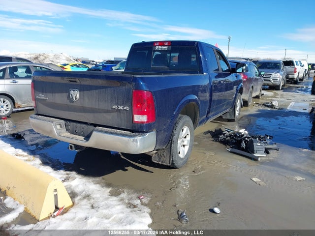 1C6RR7GG7HS536816 RAM 1500 Slt