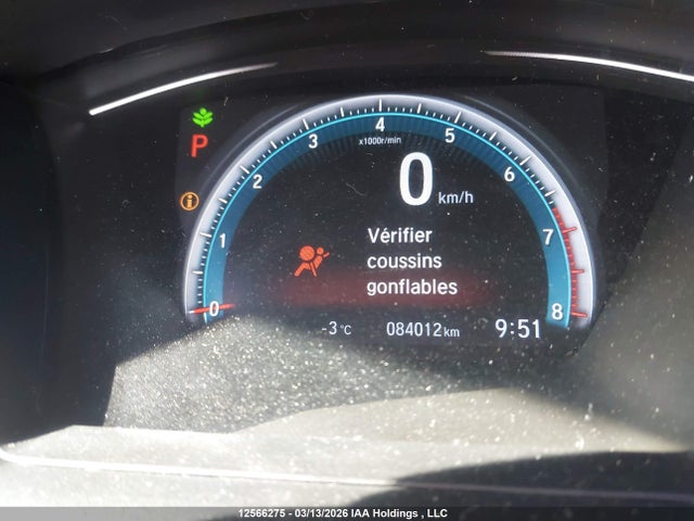 2018 Honda Civic Lx მანქანა იყიდება აუქციონზე, vin: 2HGFC2F52JH025139, აუქციონის ნომერი: 12566275