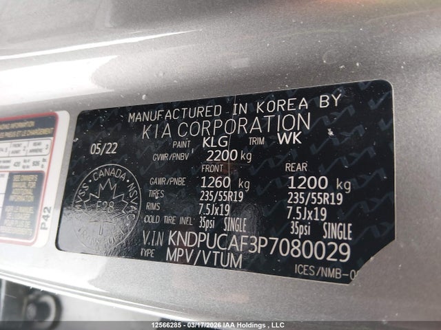 Продаж на аукціоні авто 2023 Kia Sportage Lx/x-line, vin: KNDPUCAF3P7080029, номер лоту: 12566285