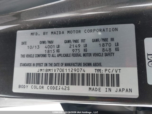 JM1BM1V70E1129074 Mazda 3 TOURING