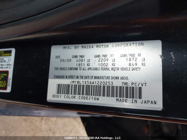 Aukcja sprzedaży 2010 Mazda Mazda3 Gt, vin: JM1BL1S56A1220253, numer aukcji: 12566313