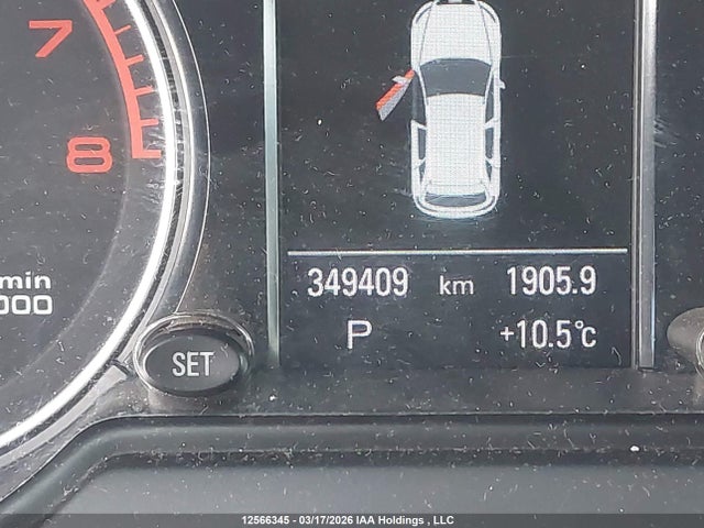 Продажа на аукционе авто 2012 Audi Q5 Premium Plus, vin: WA1MKCFP5CA084469, номер лота: 12566345