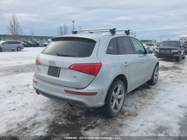 Продажа на аукционе авто 2012 Audi Q5 Premium Plus, vin: WA1MKCFP5CA084469, номер лота: 12566345