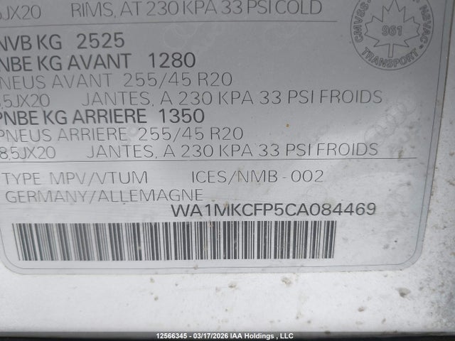 Продажа на аукционе авто 2012 Audi Q5 Premium Plus, vin: WA1MKCFP5CA084469, номер лота: 12566345