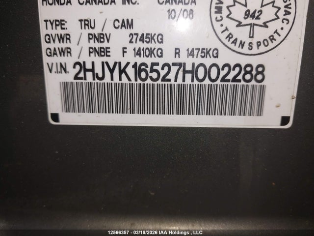 Продаж на аукціоні авто 2007 Honda Ridgeline Rtl, vin: 2HJYK16527H002288, номер лоту: 12566357
