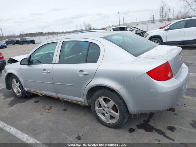 2010 Chevrolet Cobalt 1lt მანქანა იყიდება აუქციონზე, vin: 1G1AD5F58A7219833, აუქციონის ნომერი: 12566362