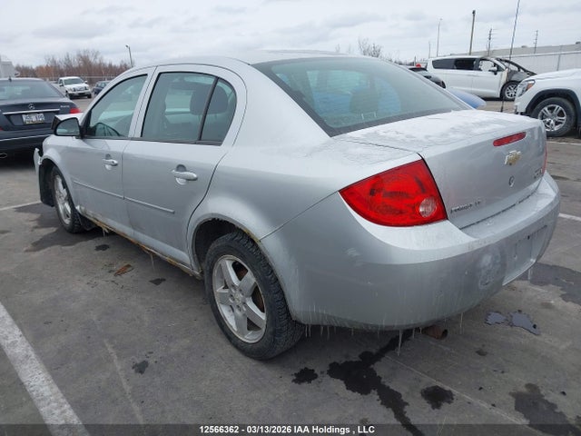 2010 Chevrolet Cobalt 1lt მანქანა იყიდება აუქციონზე, vin: 1G1AD5F58A7219833, აუქციონის ნომერი: 12566362