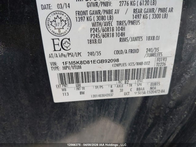 1FM5K8D81EGB92098 Ford EXPLORER XLT
