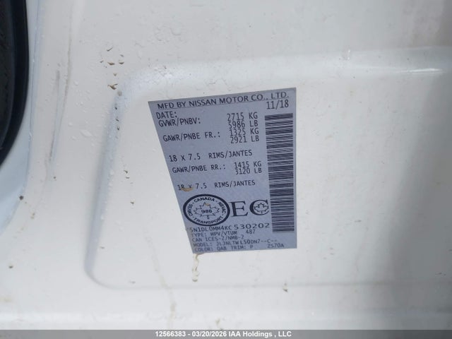 5N1DL0MM4KC530202 Infiniti QX60 PURE